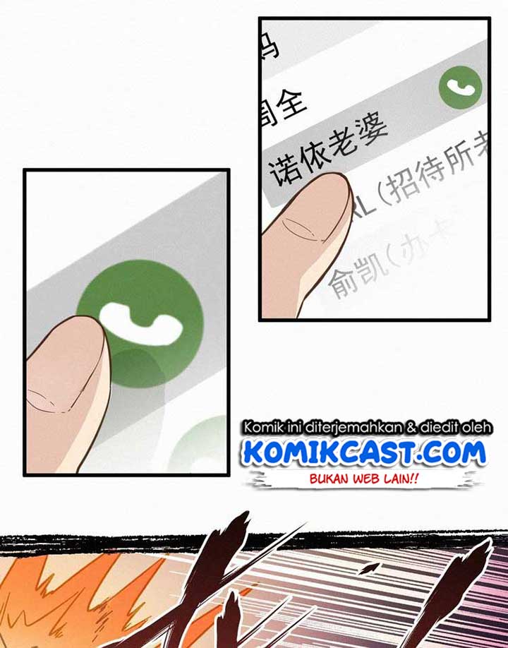 The Sacred Ruins Chapter 10 Gambar 6